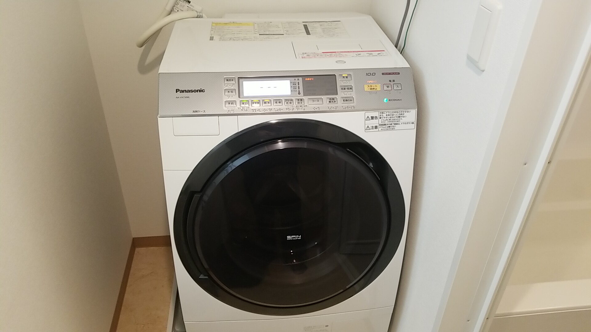 名古屋市中川区Panasonic製ドラム洗濯機 基板不良修理